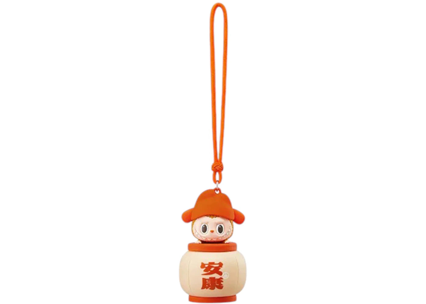 Pop Mart Labubu The Monsters Let's Have Fun Together Series Night Light Good Health Keychain