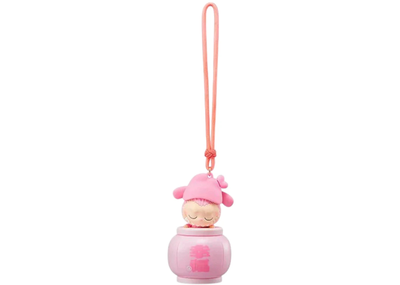 Pop Mart Labubu The Monsters Let's Have Fun Together Series Night Light Happiness Keychain