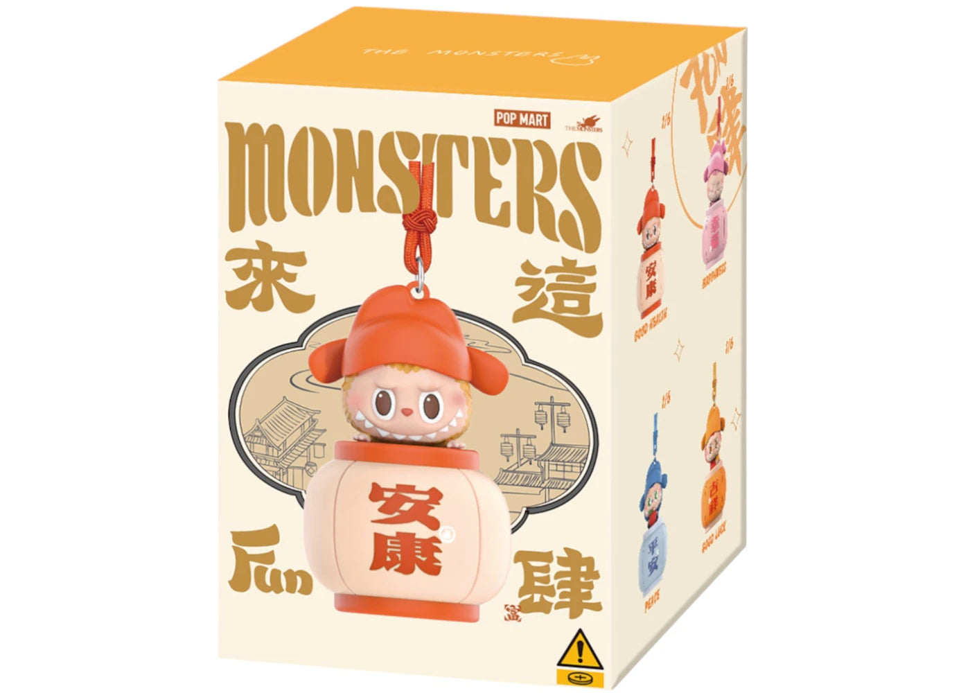 Pop Mart Labubu The Monsters Let's Have Fun Together Series Night Light Keychain Single Blind Box