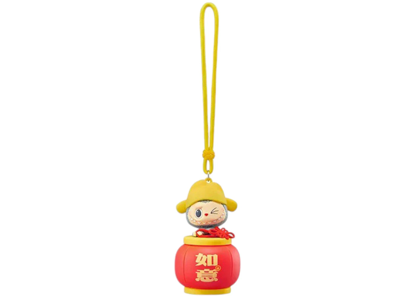 Pop Mart Labubu The Monsters Let's Have Fun Together Series Night Light Satisfaction Keychain