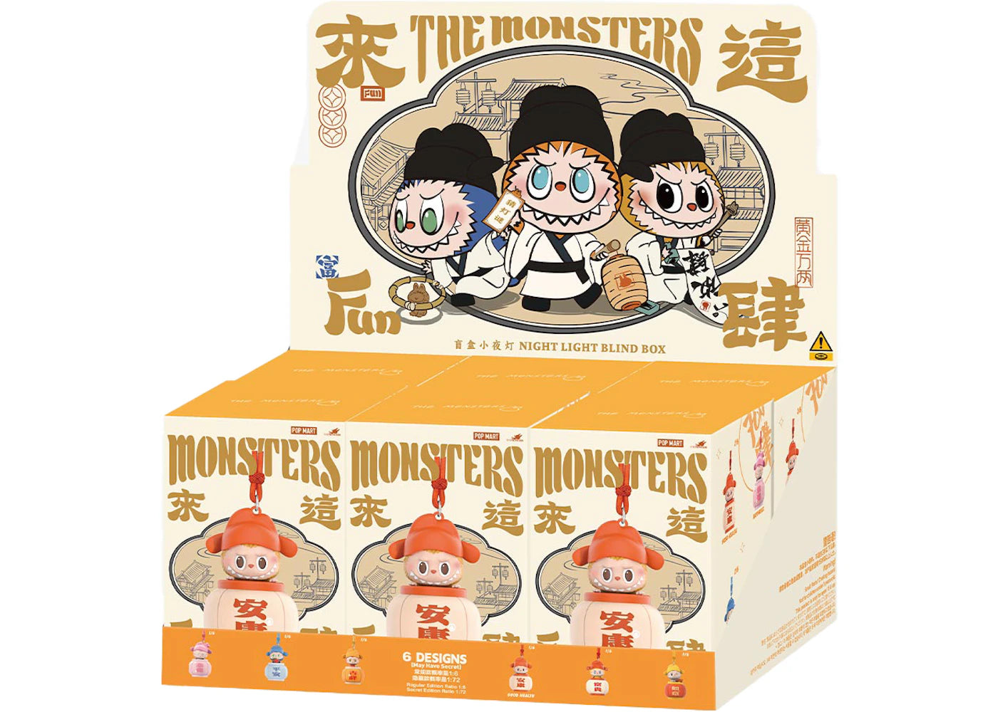 Pop Mart Labubu The Monsters Let's Have Fun Together Series Night Light Sealed Case (6 Blind Box)