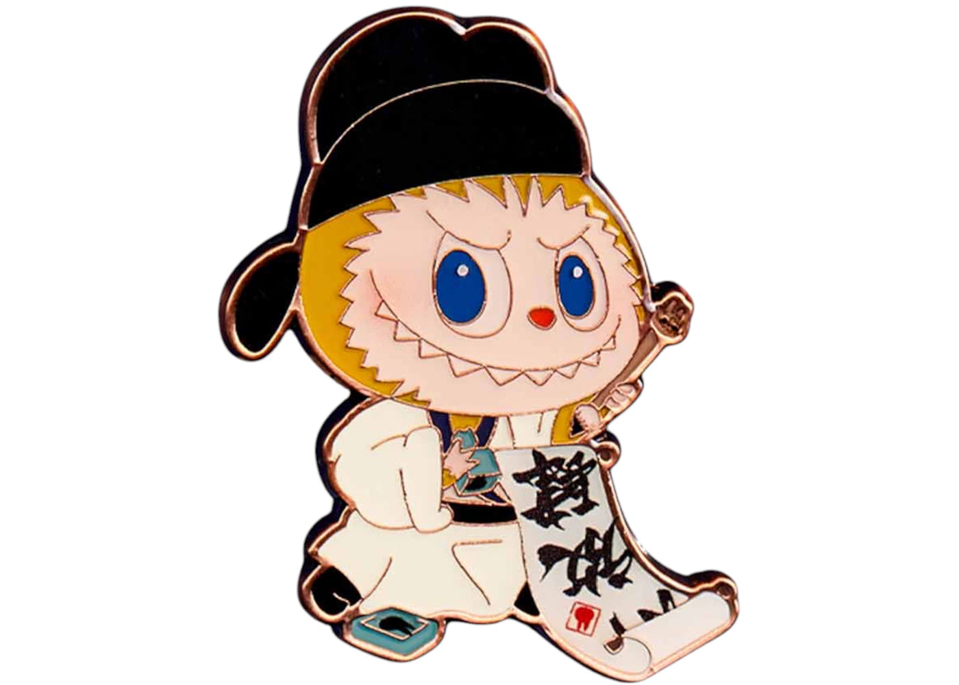 Pop Mart Labubu The Monsters Let's Have Fun Together Series Practicing Calligraphy Badge