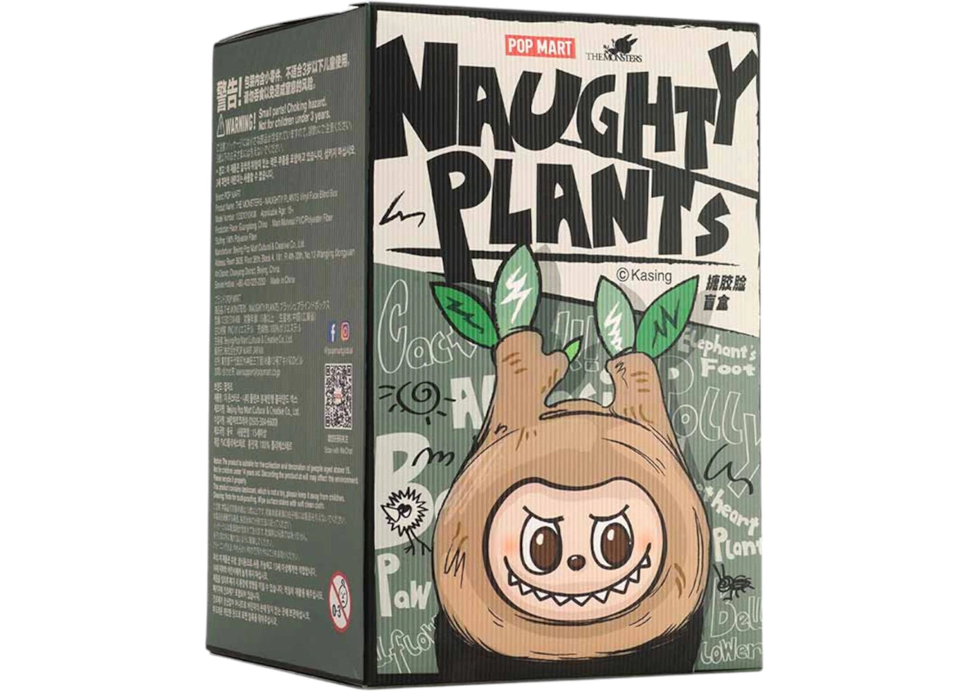 Pop Mart Labubu The Monsters Naughty Plants Series Figure Single Blind Box