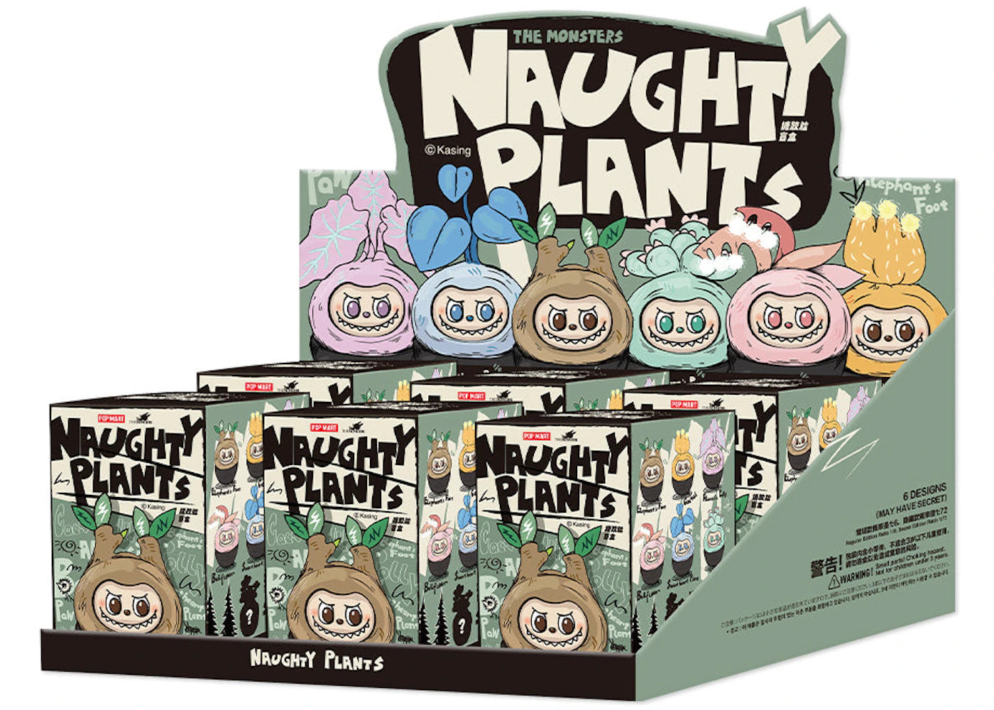 Pop Mart Labubu The Monsters Naughty Plants Series Sealed Case (6 Blind Box)