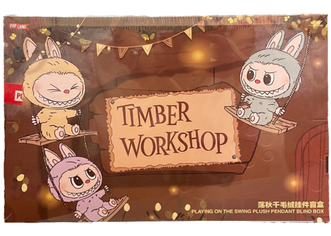 Pop Mart Labubu The Monsters Timber Workshop Playing on the Swing Plush Pendant (Pop Land Exclusive) Sealed Case (6 Blind Box)