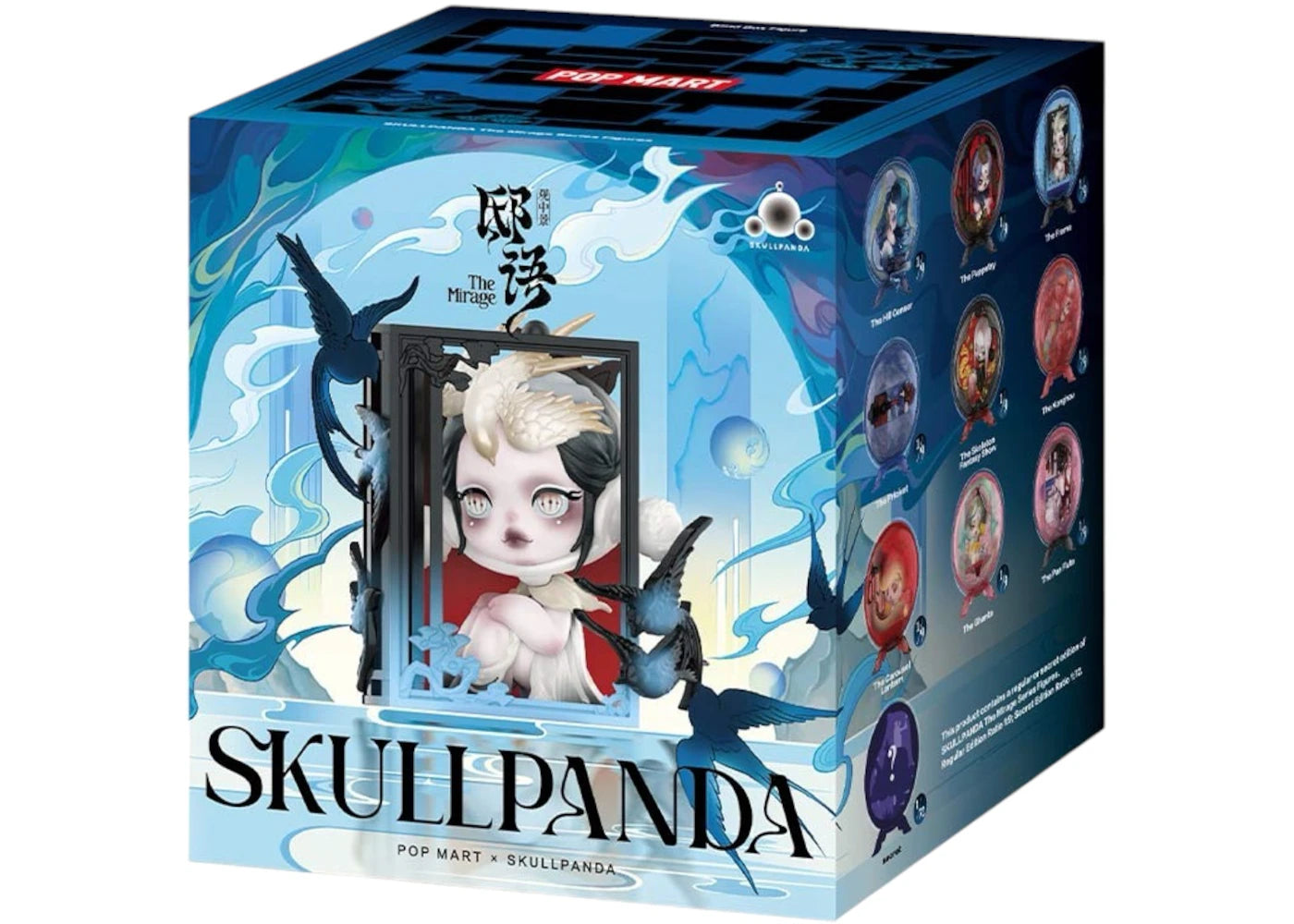 Pop Mart Pop Mart Skullpanda The Mirage Series Figure Single Blind Box