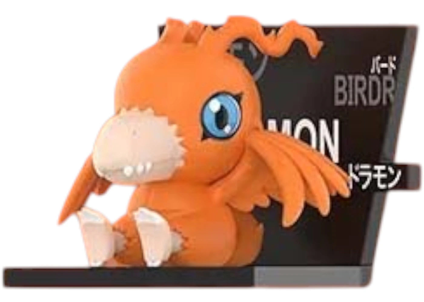 Pop Mart x Digimon Adventure Birdramon Fridge Magnet