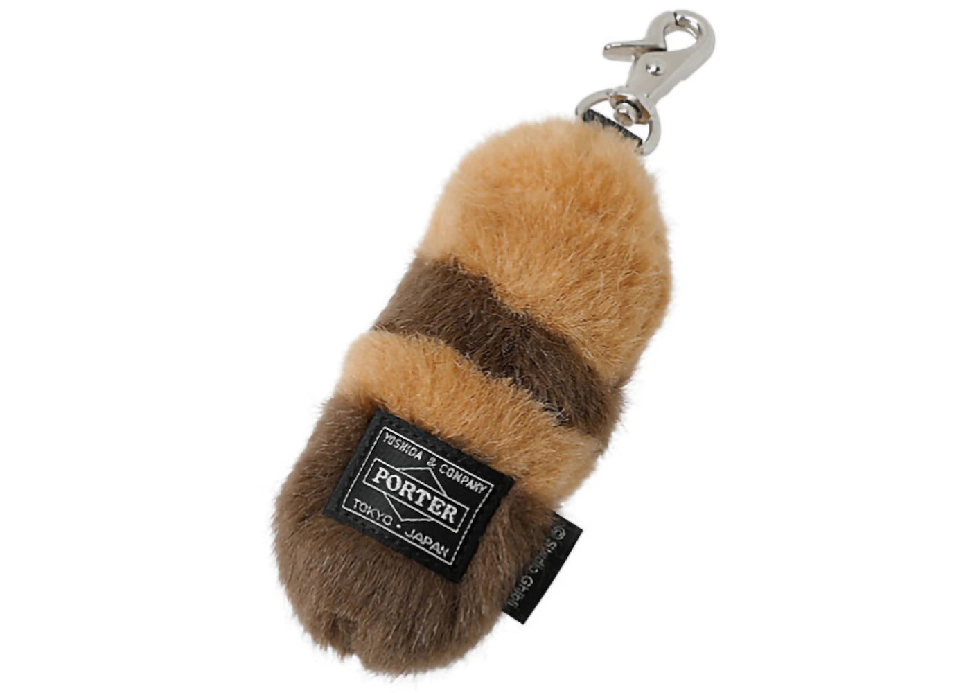 Porter x My Neighbor Totoro The Cat Bus Tail Key Charm Brown