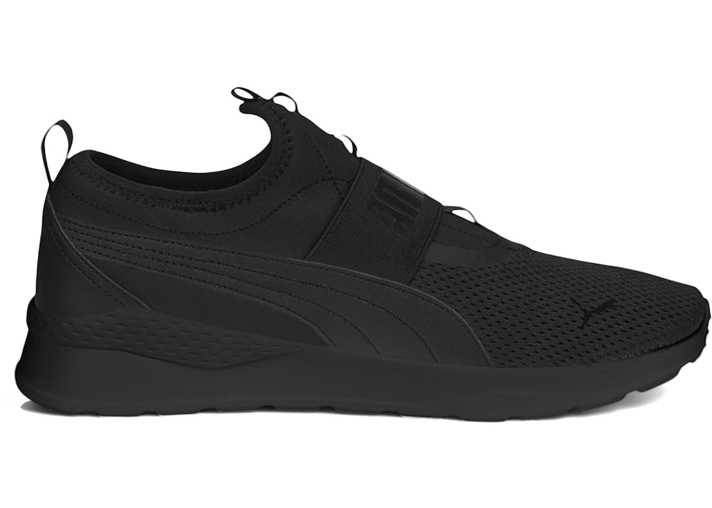 Puma Anzarun Lite Slip-On Black