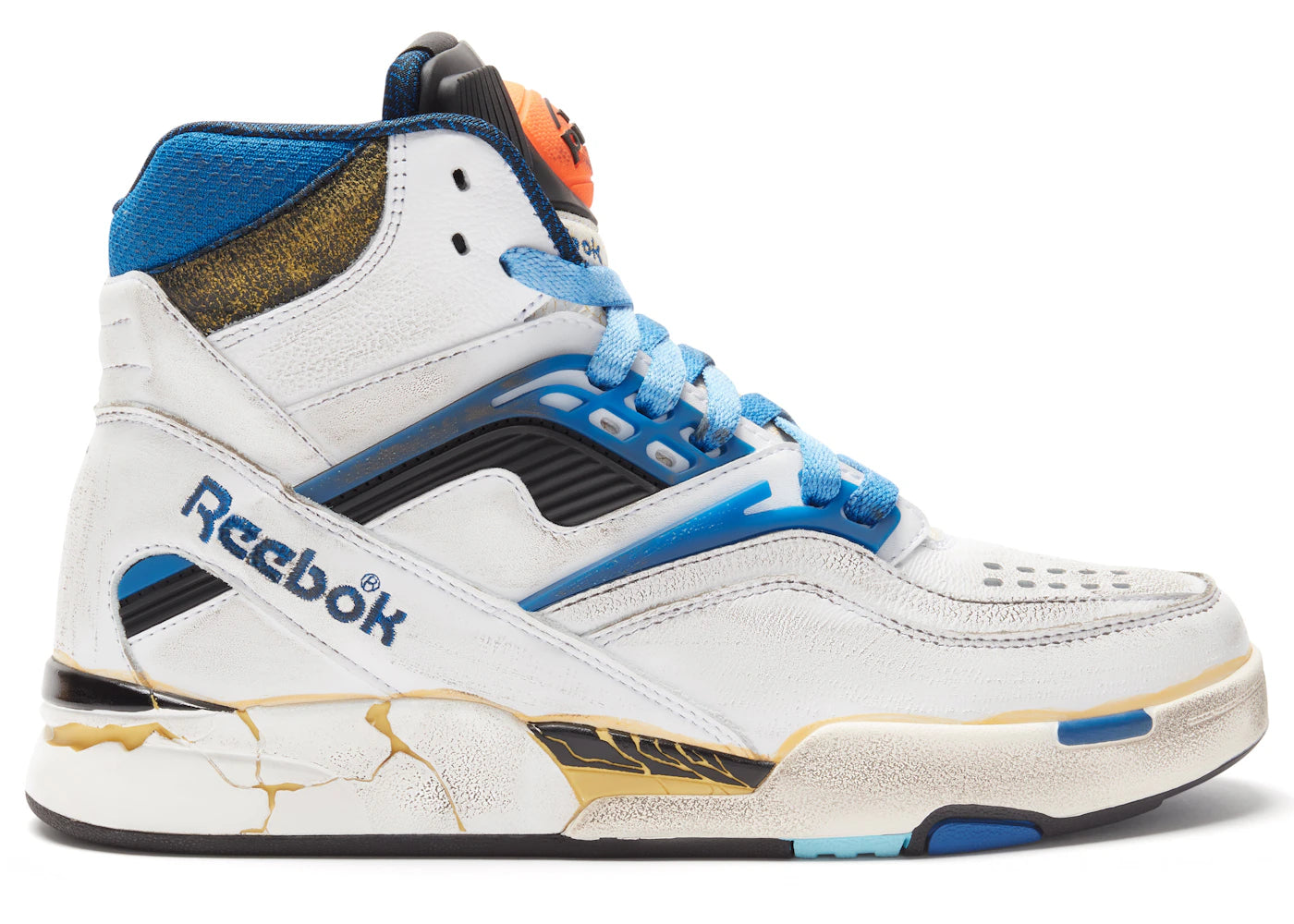 Reebok TZ Pump Deadstock Maison Margiela Blue