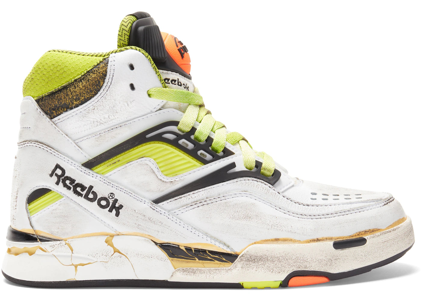 Reebok TZ Pump Deadstock Maison Margiela Yellow