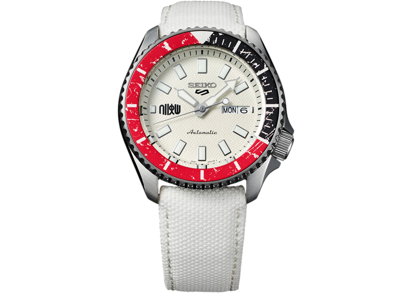 Seiko 5 Sports Street Fighter Ryu SRPF19K1