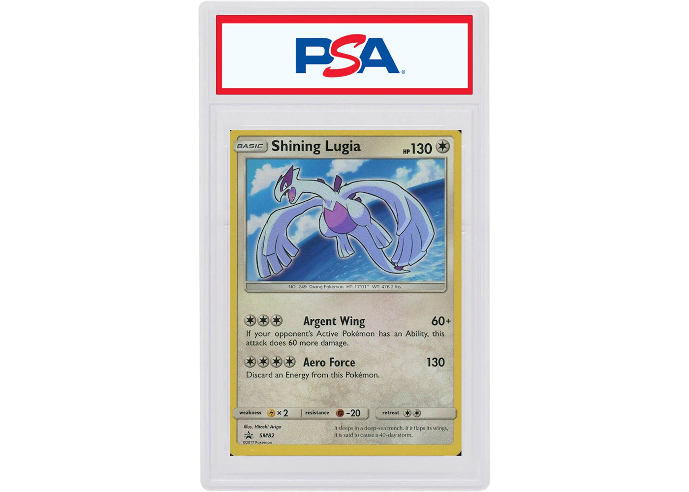 Shining Lugia 2017 Pokemon TCG Sun & Moon Black Star Promo #SM82 (PSA or BGS Graded)