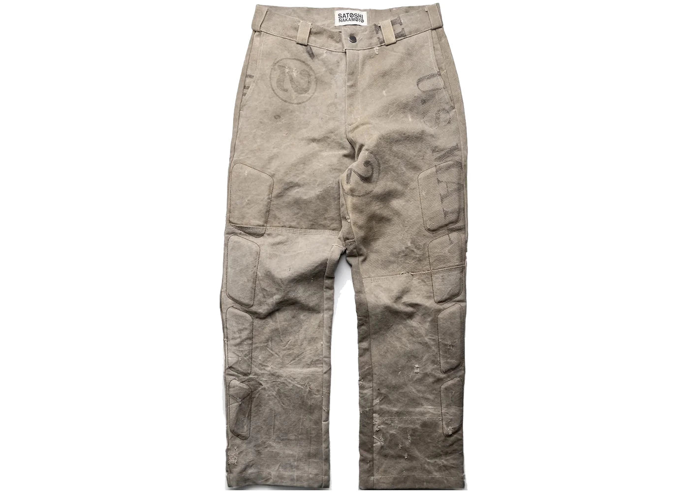 Sicko x Satoshi Nakamoto Nakamoto Messenger Pants Brown