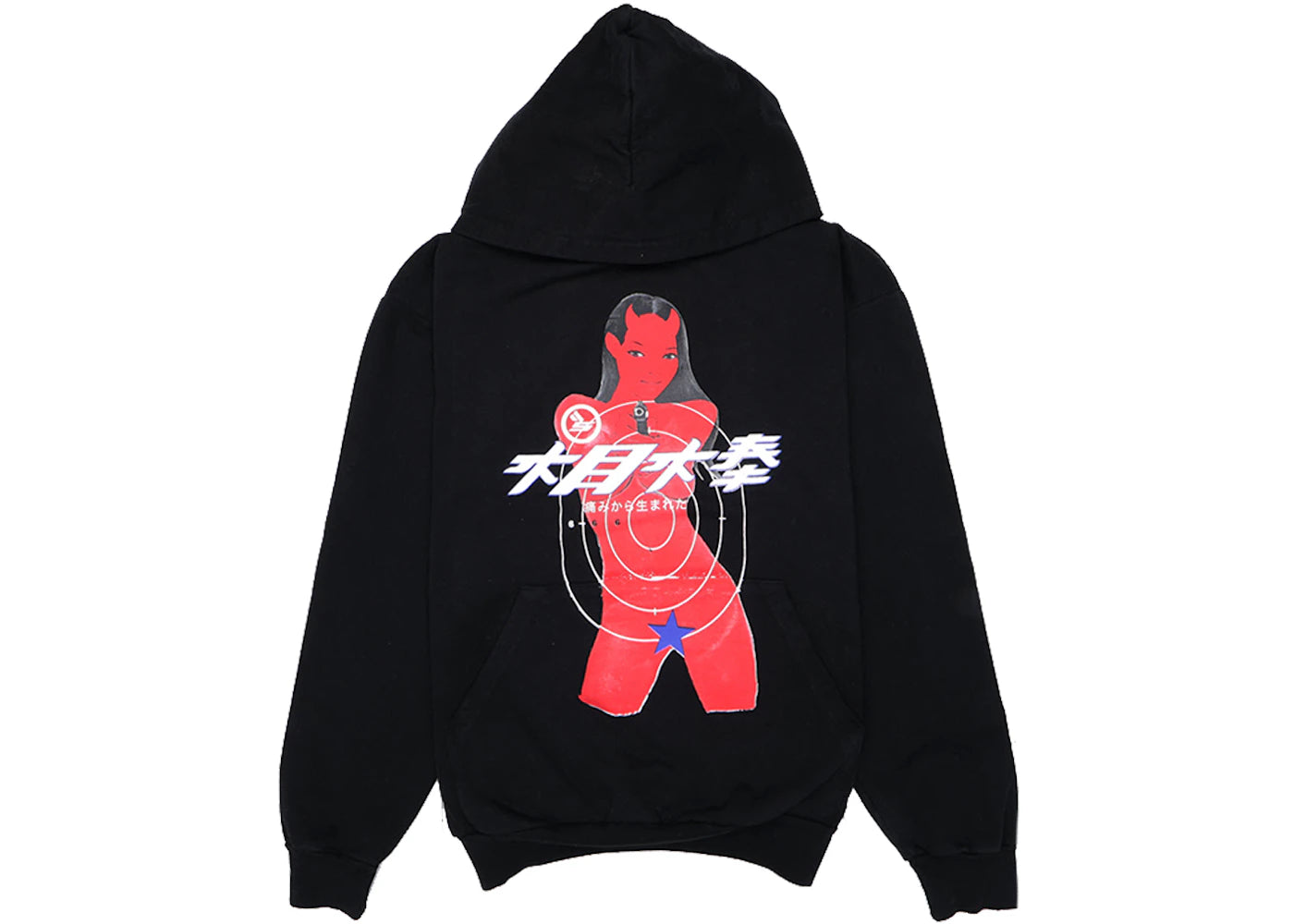 Sicko Shooter Japan Exclusive Hoodie Black