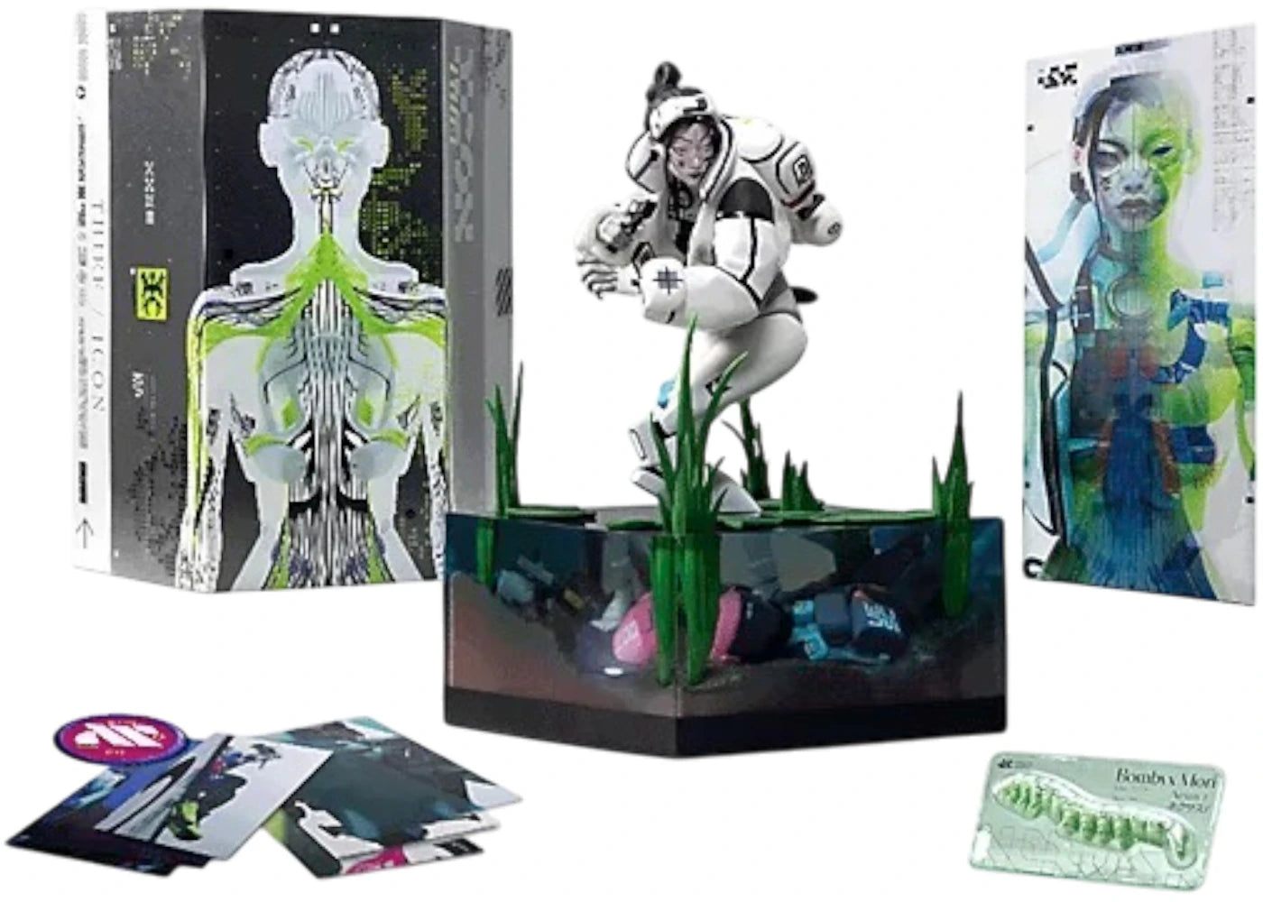 Sony PlayStation Marathon Collector's Edition Figure Bundle