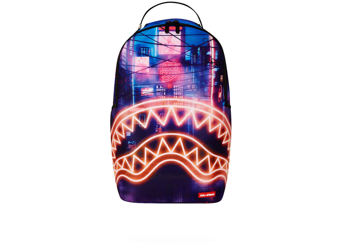 Sprayground Cyberpunk City DLXR Backpack Purple/Multicolor