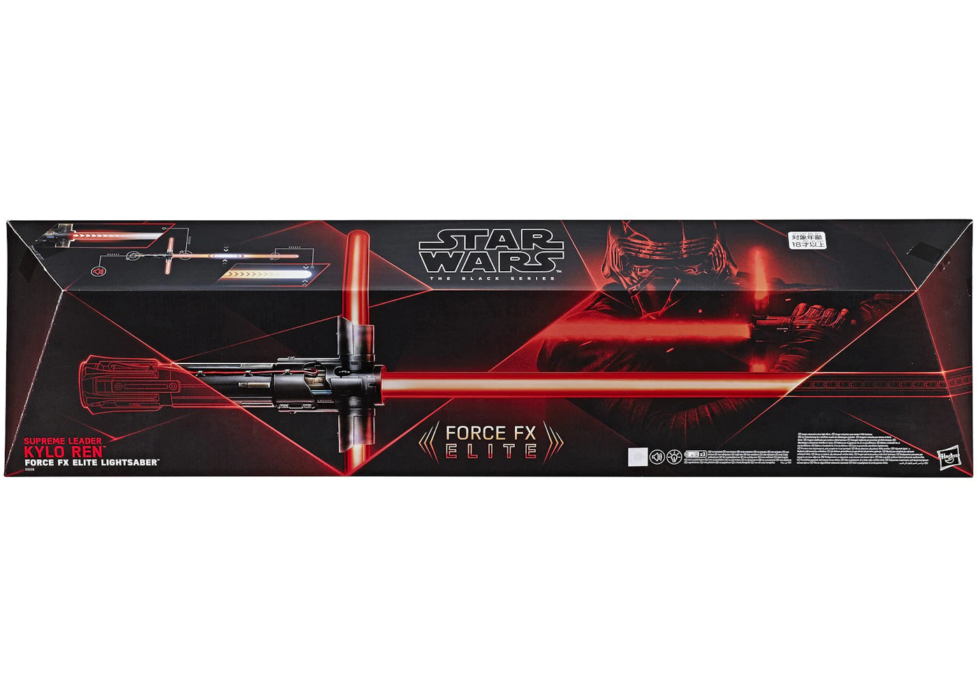 Hasbro Star Wars The Black Series Supreme Leader Kylo Ren Force FX Elite Lightsaber