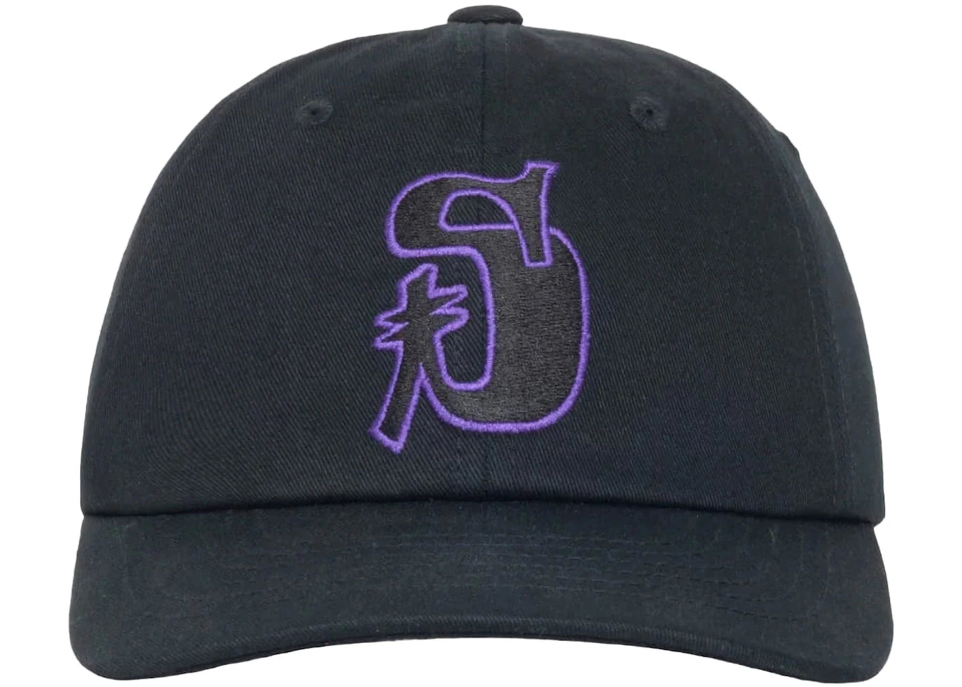 Stussy Low Profile Vintage S Snapback Black/Concord