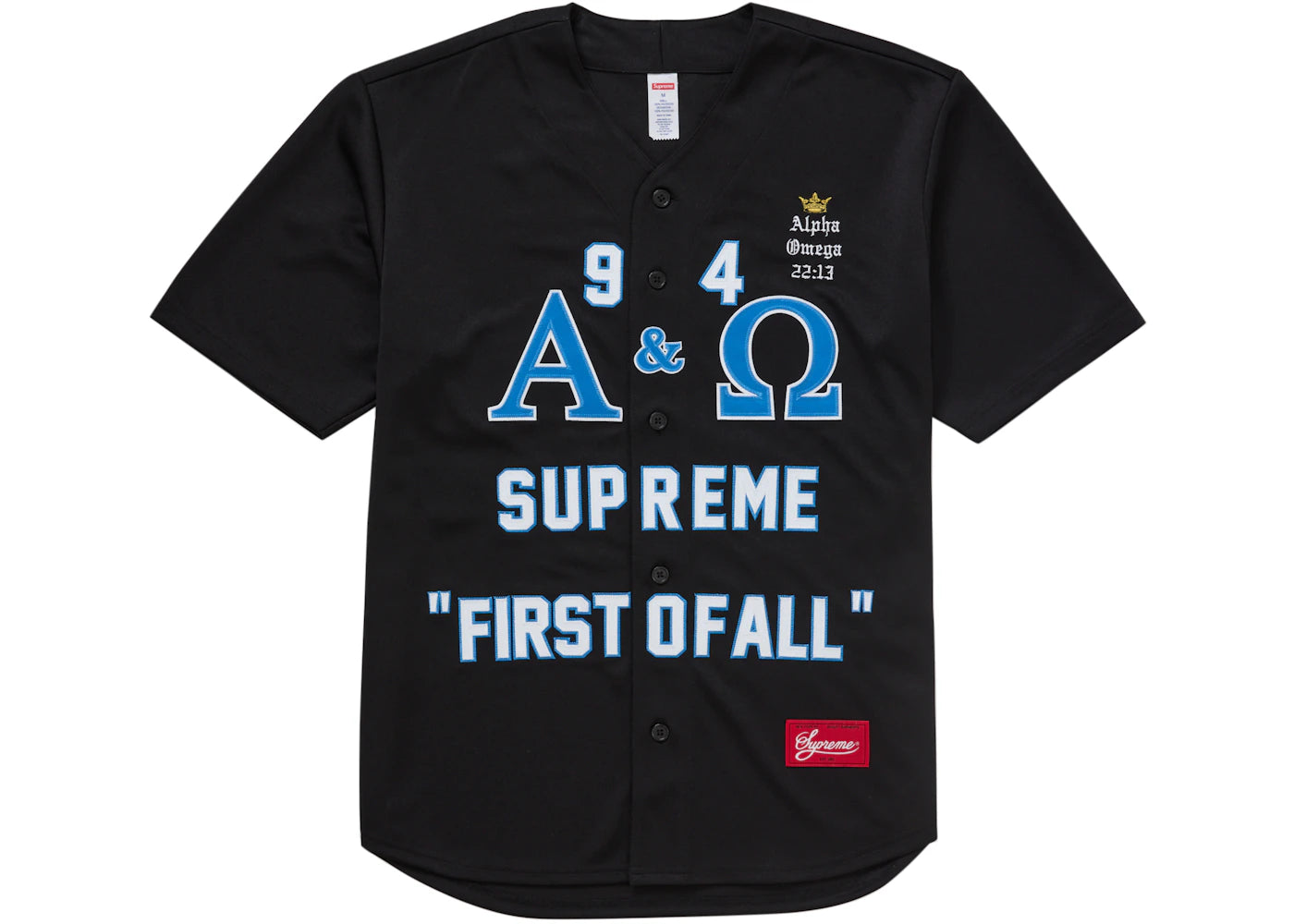 Supreme Alpha Omega Baseball Jersey Black