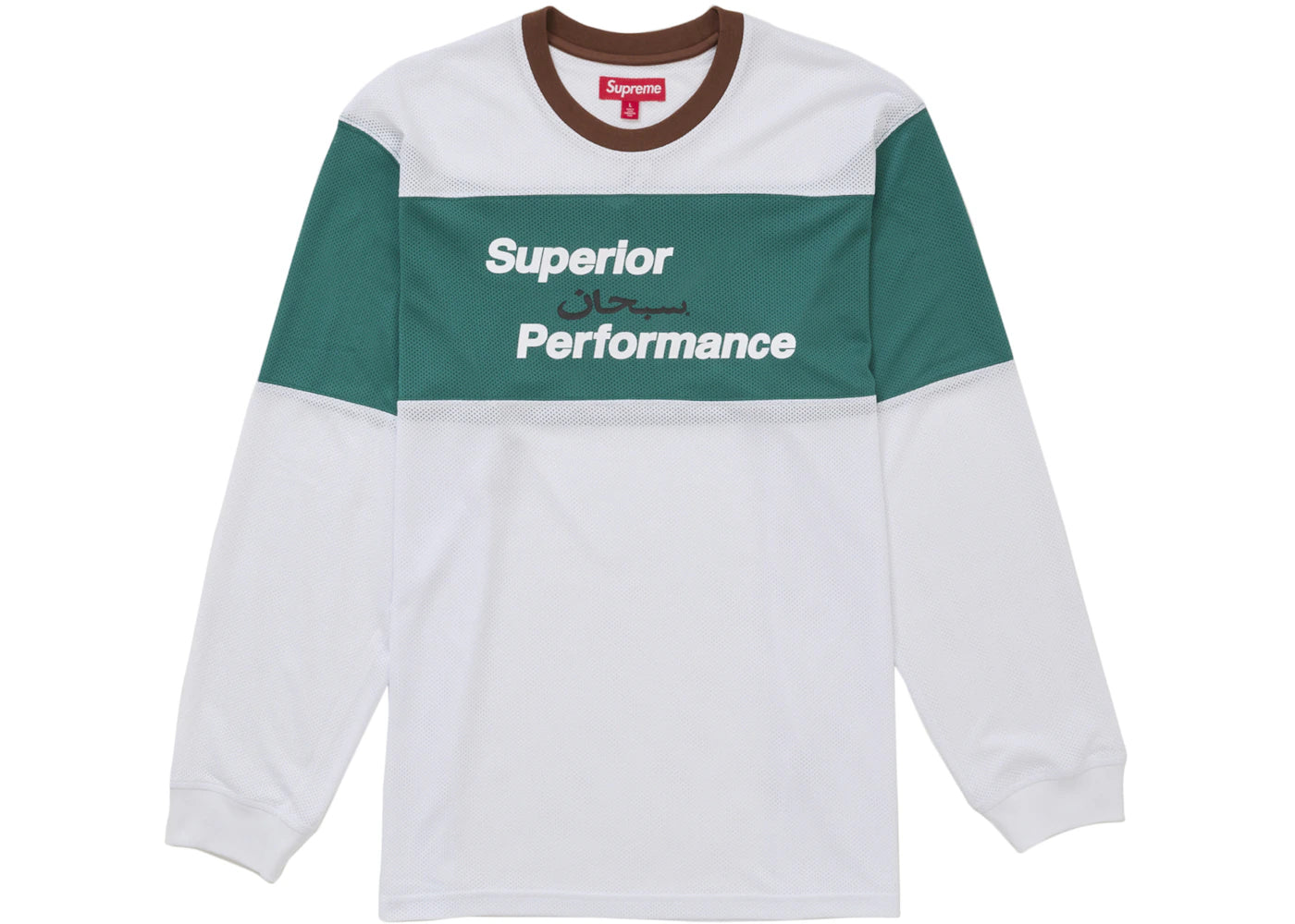 Supreme Arabic Mesh L/S Top White