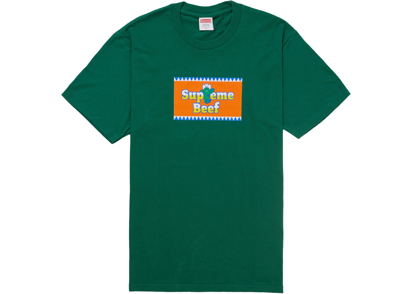 Supreme Beef Tee Light Pine