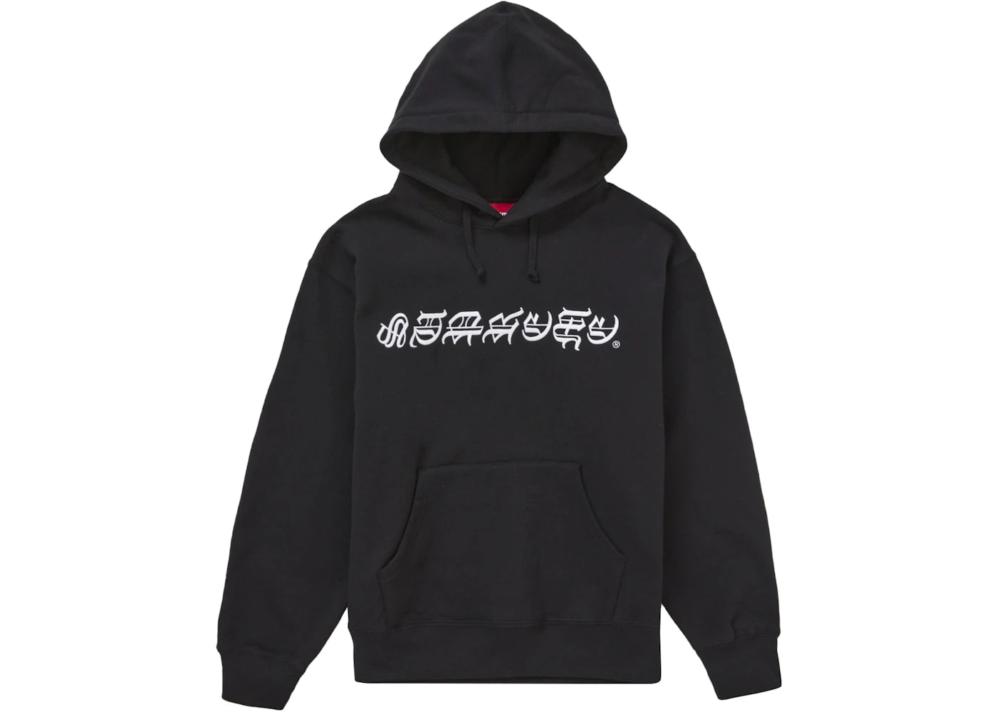 Supreme Blackletter Hooded Sweatshirt Black