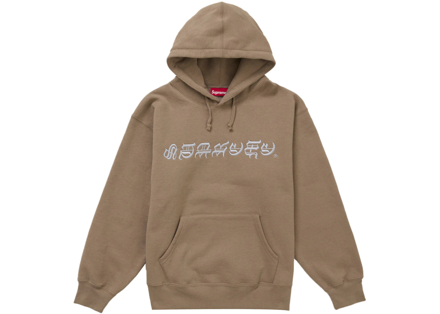 Supreme Blackletter Hooded Sweatshirt Dusty Brown