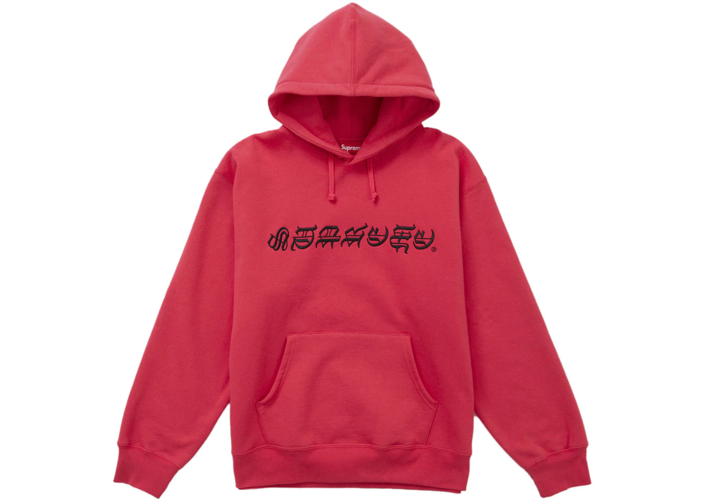Supreme Blackletter Hooded Sweatshirt Watermelon