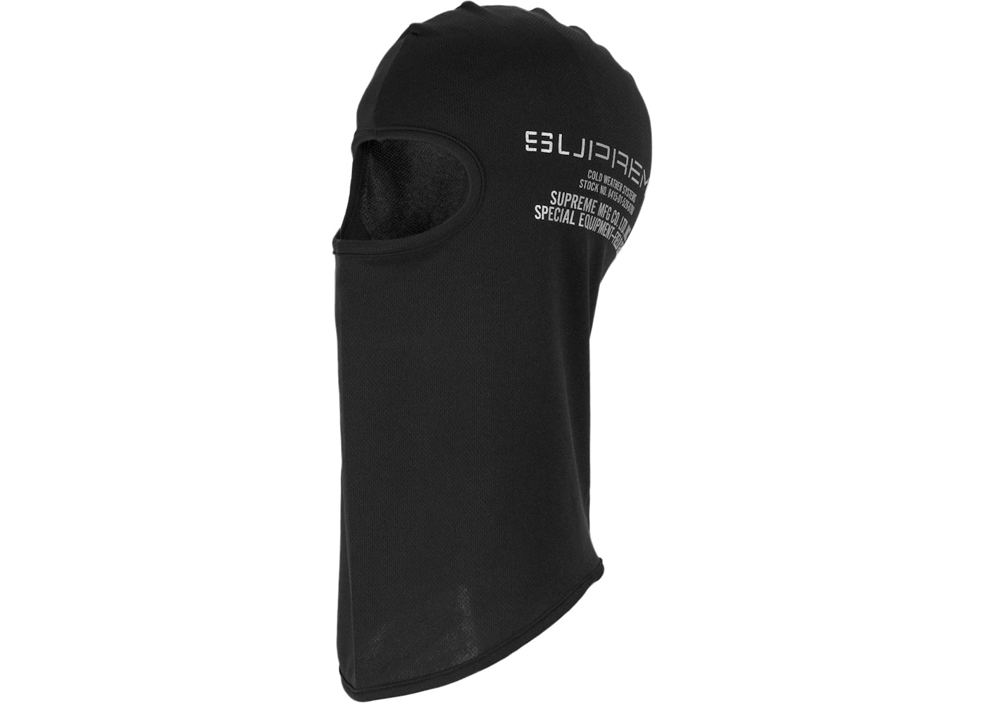 Supreme Field Gear Lightweight Balaclava Black