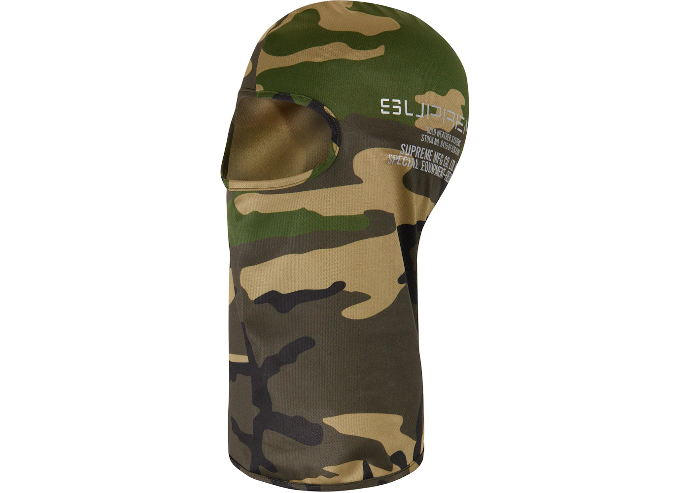 Supreme Field Gear Lightweight Balaclava Woodland Camo
