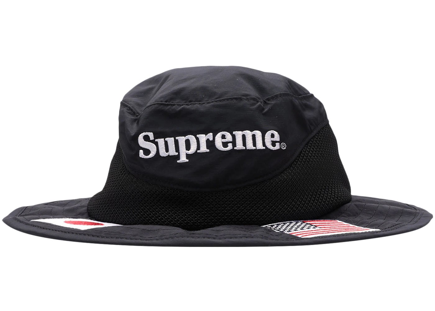 Supreme Flags Boonie Black