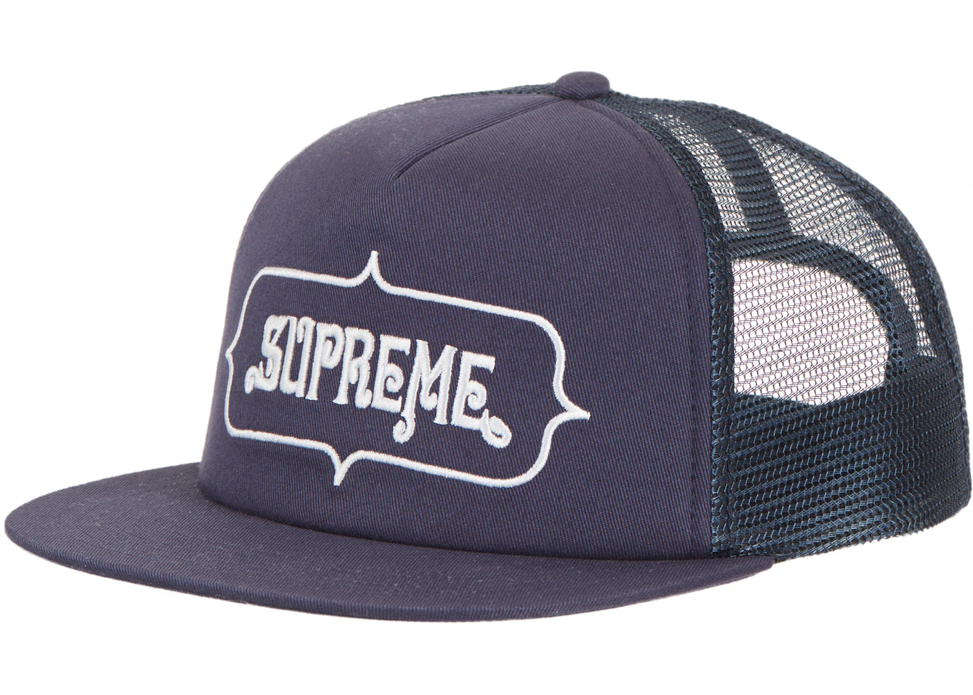 Supreme Highest Mesh Back 5-Panel Navy