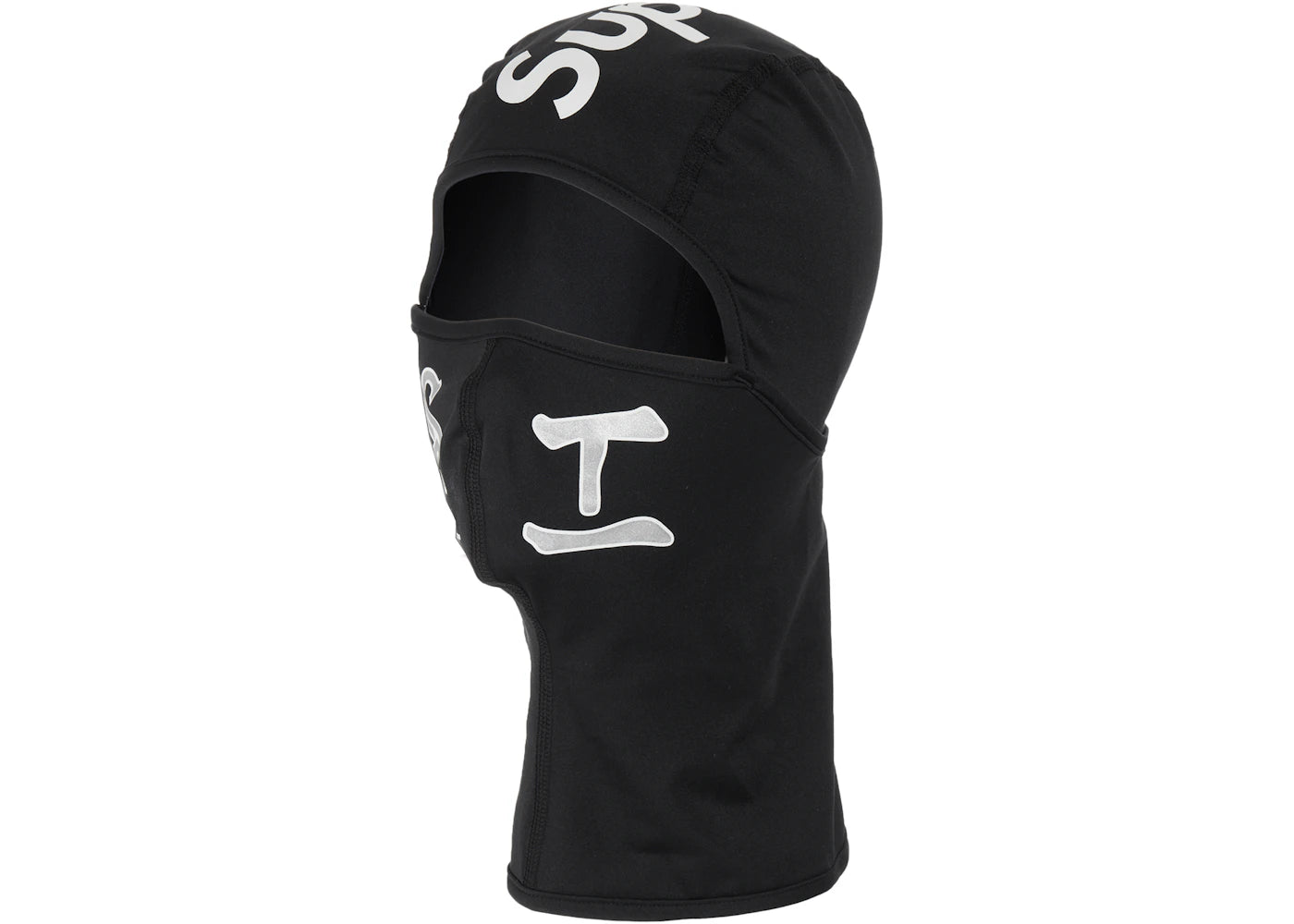 Supreme MLB Kanji Teams Chicago White Sox Lightweight Balaclava Black