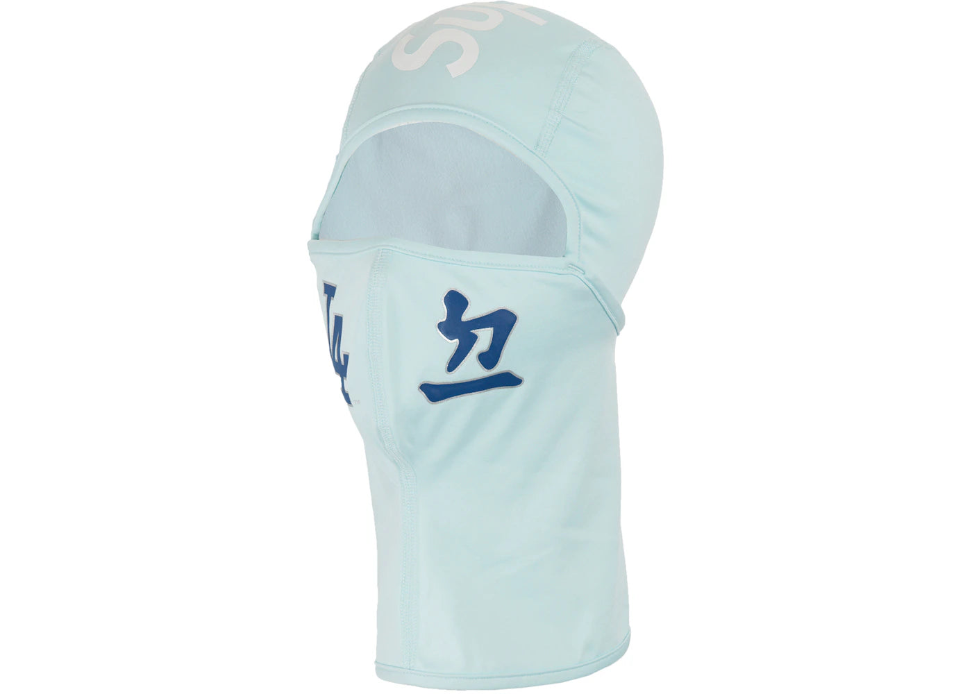 Supreme MLB Kanji Teams Los Angeles Dodgers Lightweight Balaclava Pale Blue