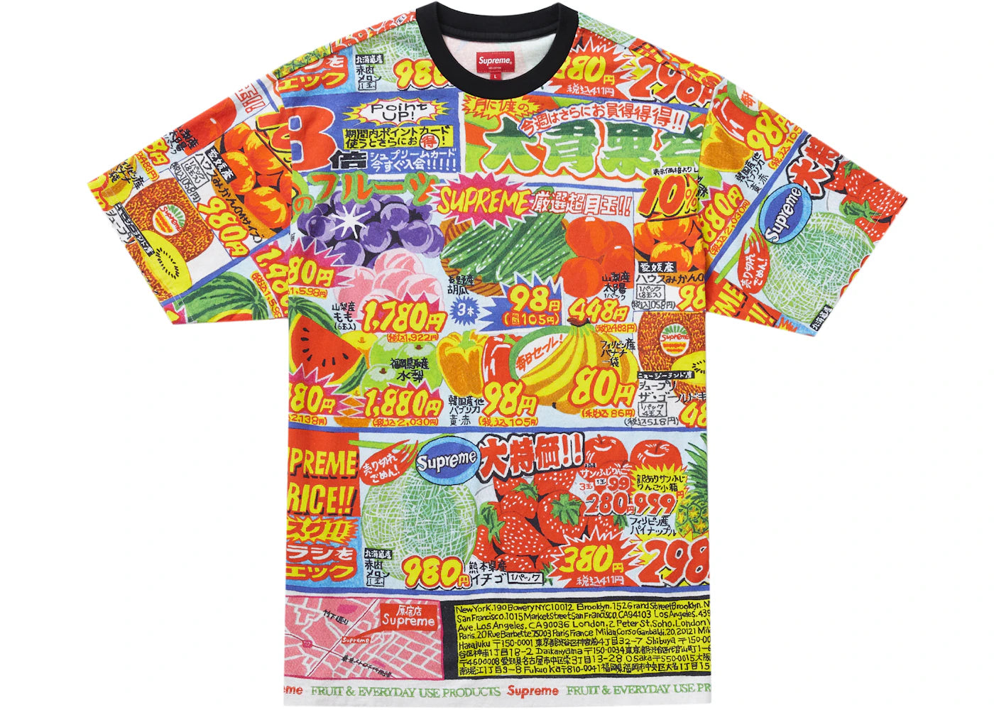 Supreme Special Offer S/S Top Multicolor