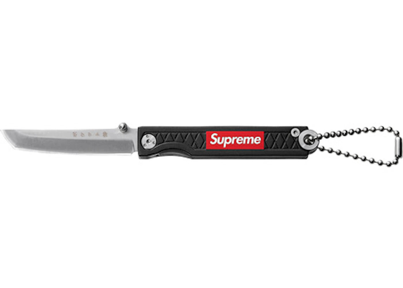 Supreme StatGear Pocket Samurai Black