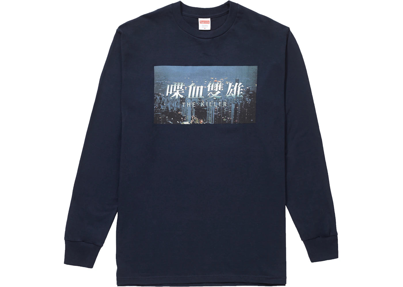 Supreme The Killer L/S Tee Navy