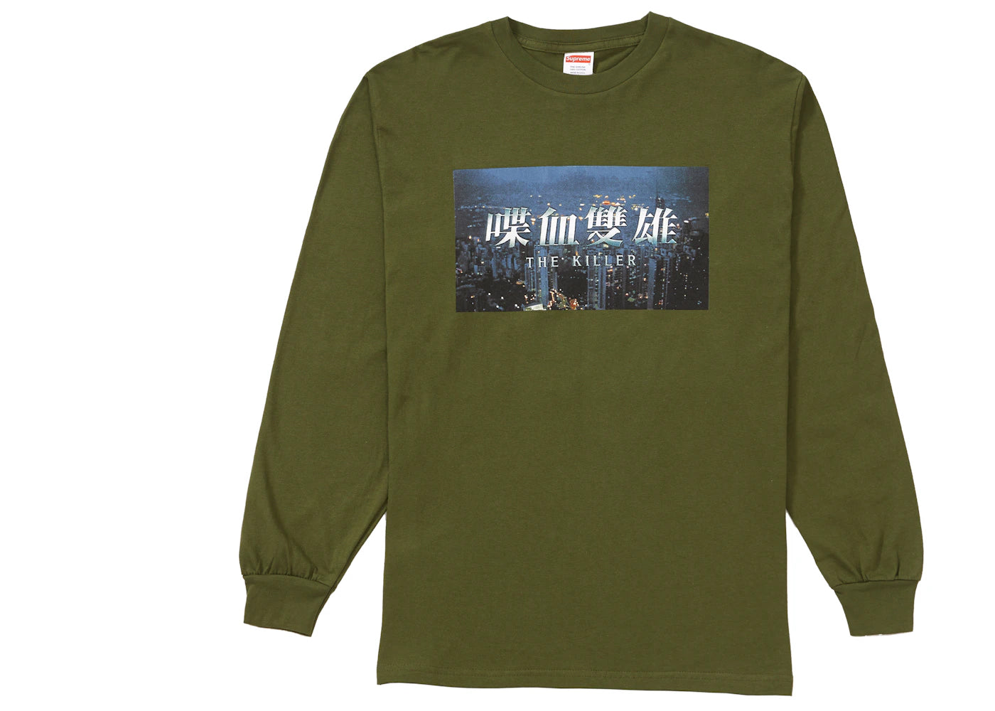Supreme The Killer L/S Tee Olive