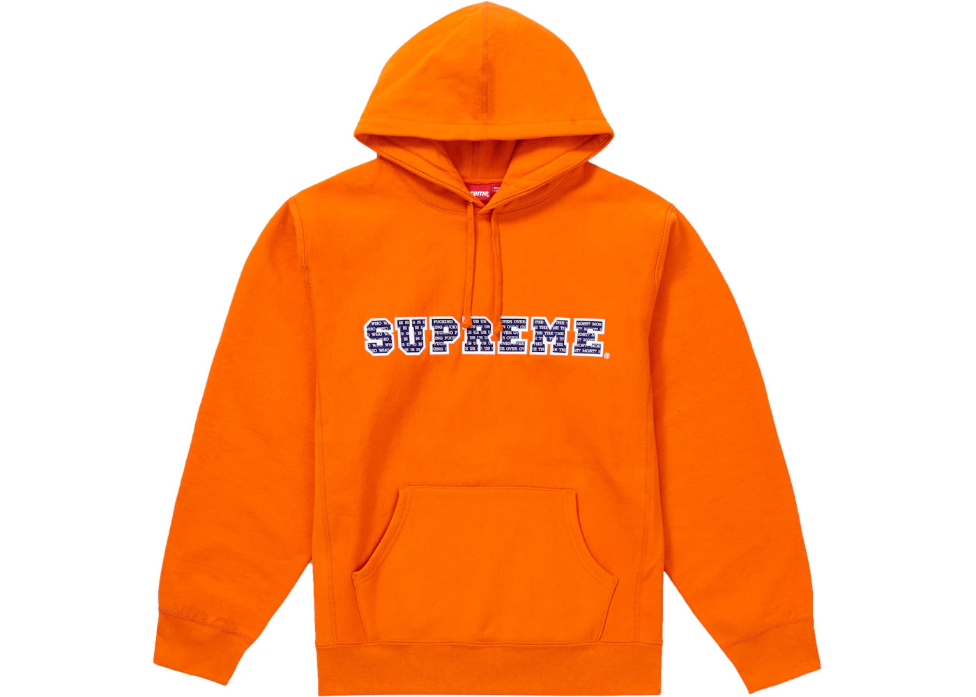 Supreme The Most Hooded Sweatshirt Orange
