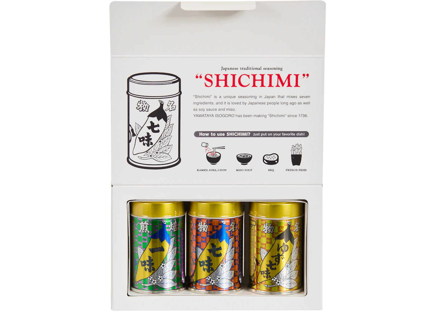 Supreme Yawataya Isogoro Spices (Set of 3) Multicolor