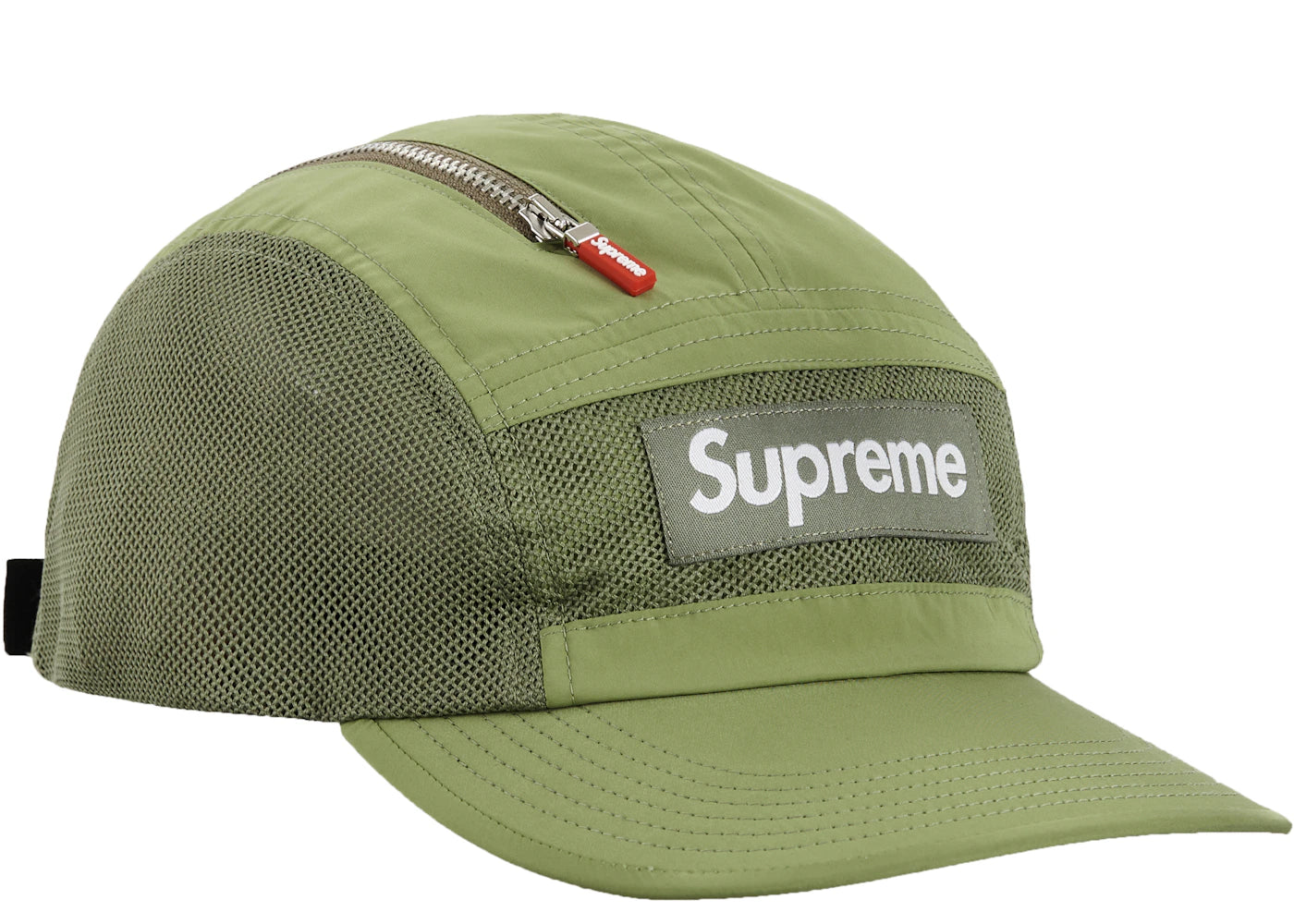 Supreme Zip Mesh Camp Cap (FW20) Olive