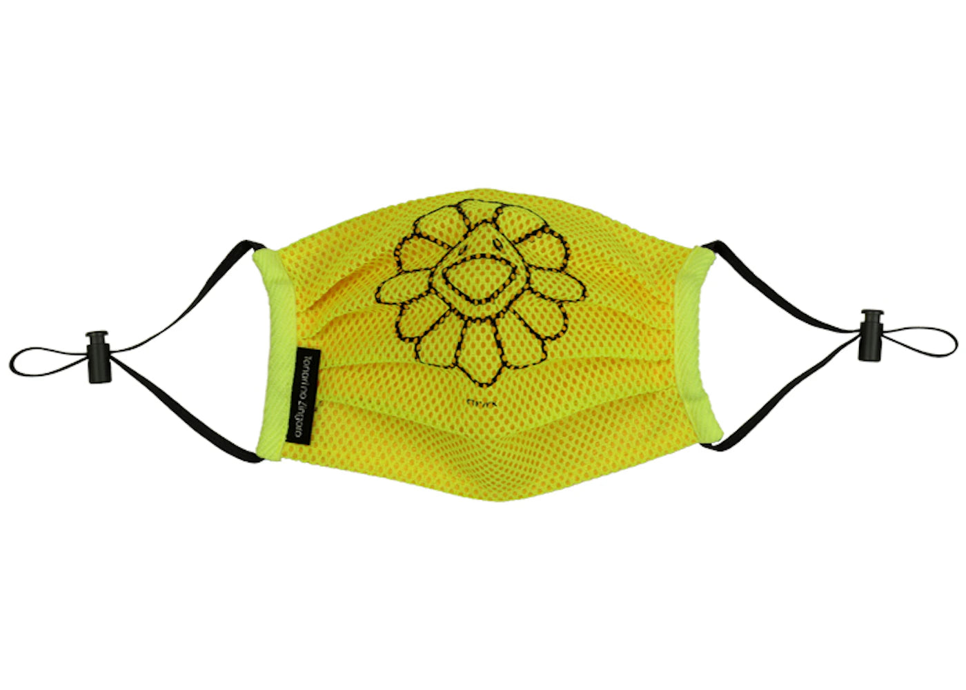 Takashi Murakami Mesh Flower Mask Lemon/Black