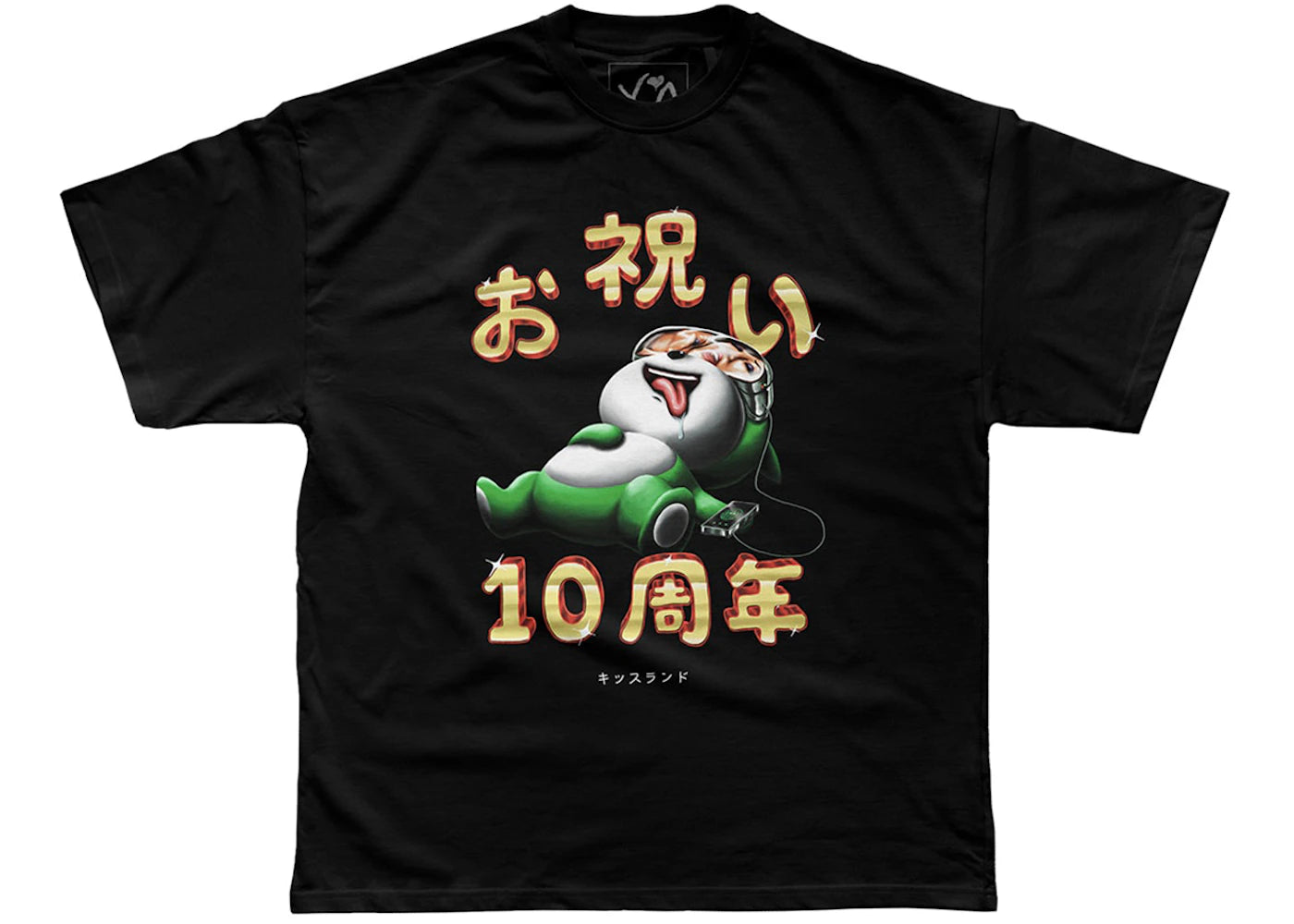 The Weeknd XO Kiss Land Wanderlust T-shirt Black