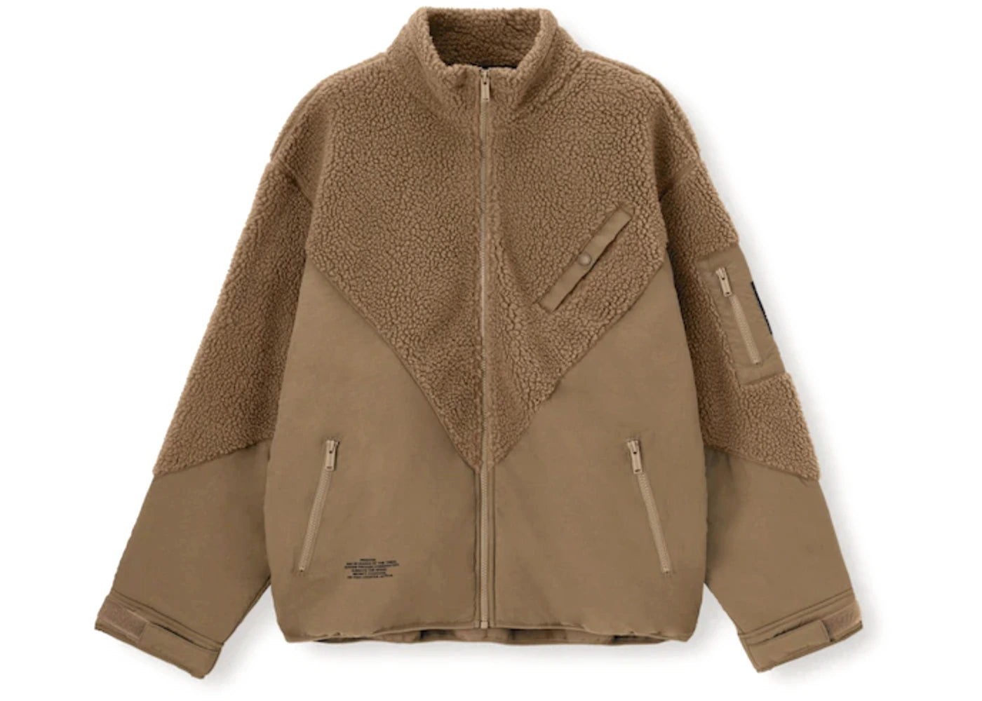 Uniqlo GU x Undercover Fleece Blouson Brown