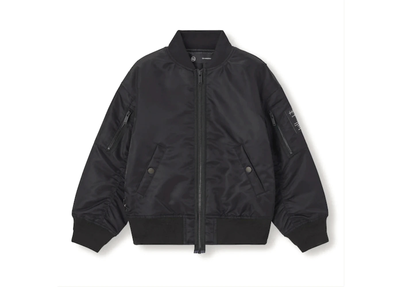 Uniqlo GU x Undercover Kids MA-1 Blouson Black