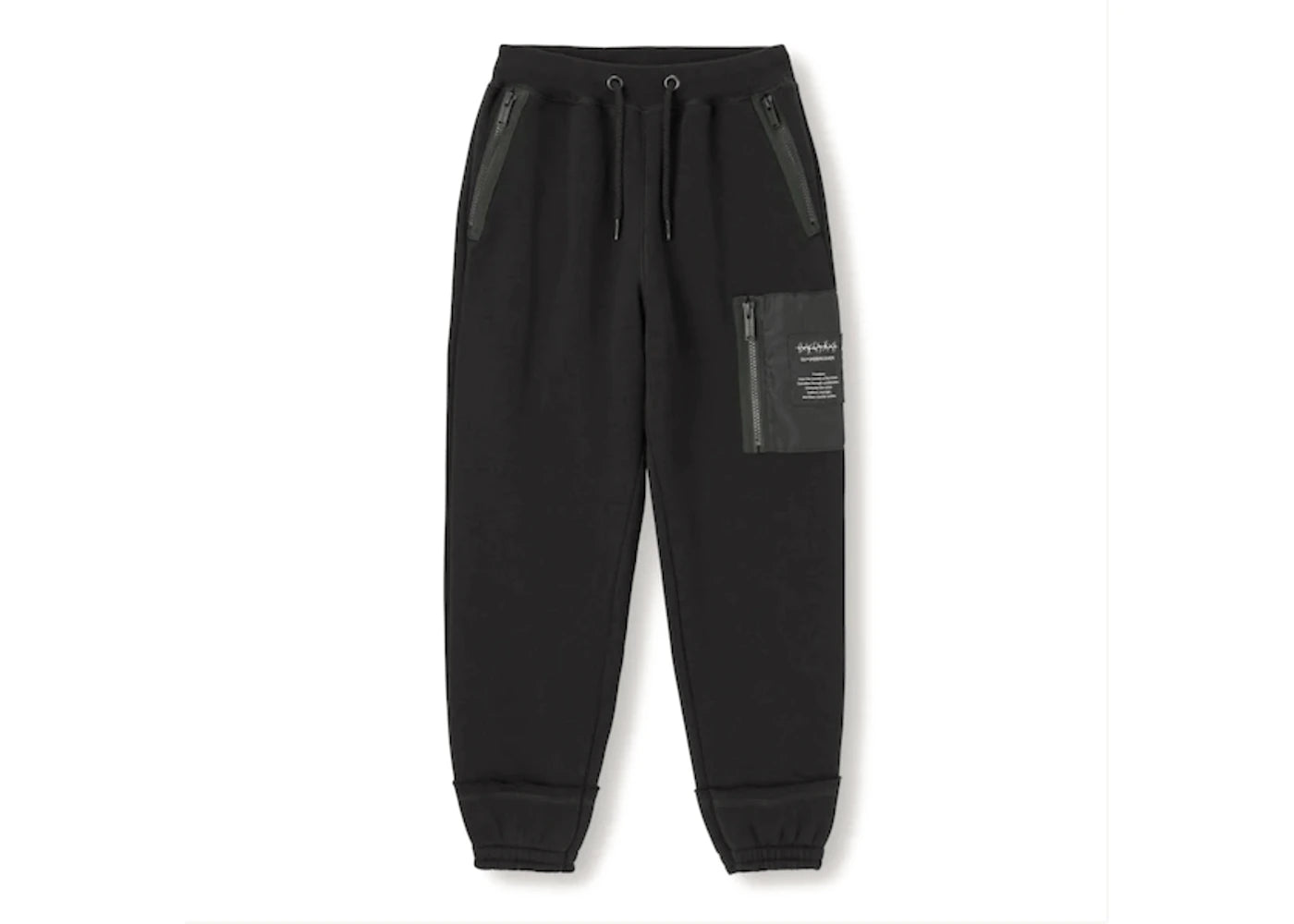 Uniqlo GU x Undercover Kids Sweatpants Black