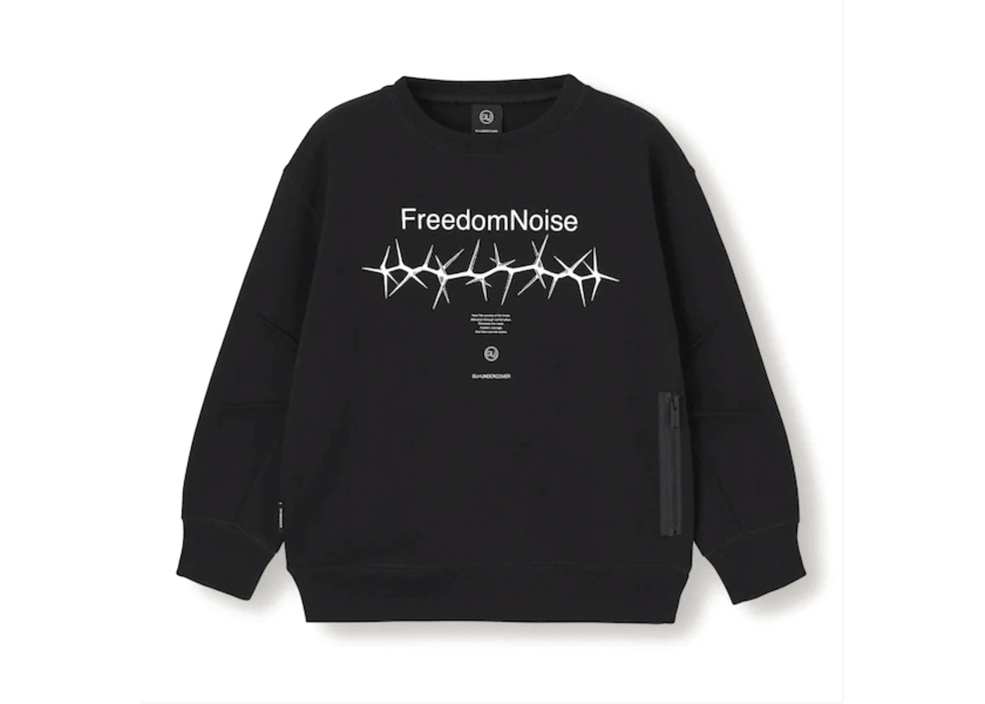 Uniqlo GU x Undercover Kids Sweatshirt Black