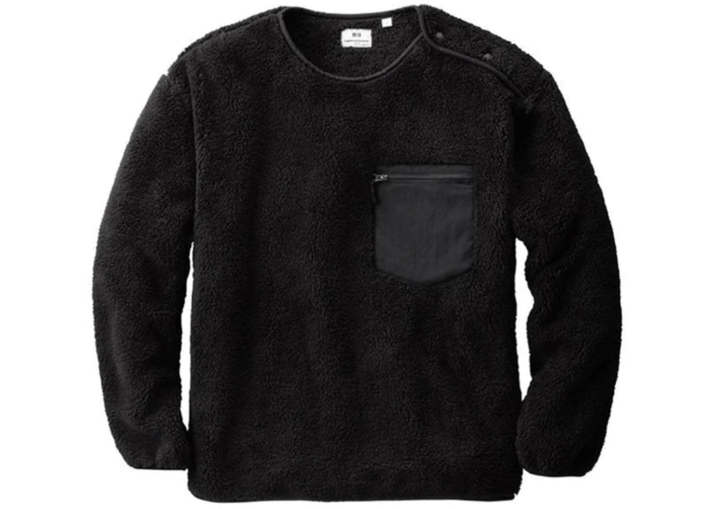Uniqlo x Engineered Garments Fleece Pullover (Japanese Sizing) Black