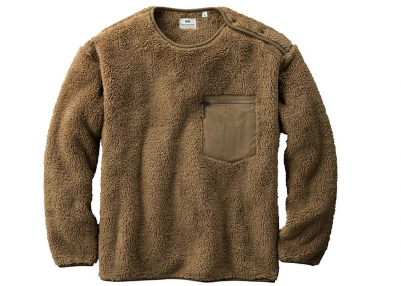 Uniqlo x Engineered Garments Fleece Pullover (Japanese Sizing) Brown